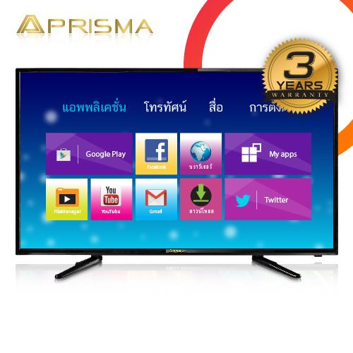 TV Prismapro LED Smart 32