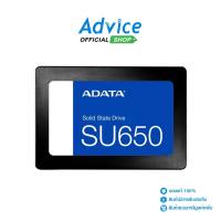 512 GB SSD SATA ADATA BLACK RETAIL (ASU650SS-512GT-R)-A0157158