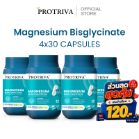 โปรทริว่า แมกนีเซียม บิสไกลสิเนต มากกว่า Magnesium Glycinate ด้วยไกลซีนสองโมเลกุล ผสม Vitamin D3 K2 Protriva Magnesium Bisglycinate Plus ขนาด 30แคปซูล