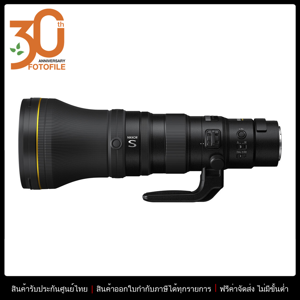 เลนส์กล้อง / เลนส์ Nikon NIKKOR Z 800mm f/6.3 VR S by Fotofile รับประกันศูนย์ไทย ราคา 199,000 บาท*ส่งฟรี