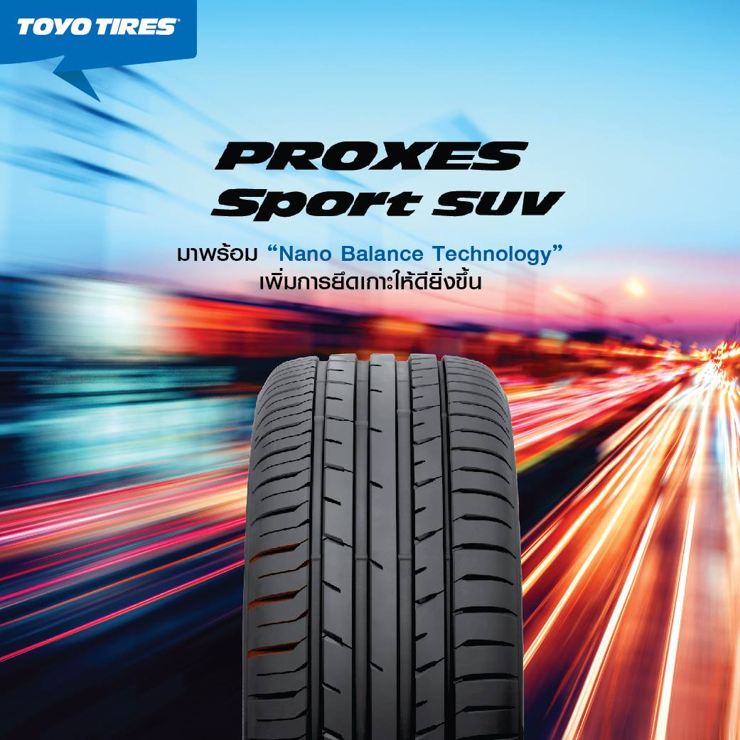 ส่งฟรี TOYO PROXES SPORT suv ยางใหม่ปี 2022-2023!!! 235/60 R18