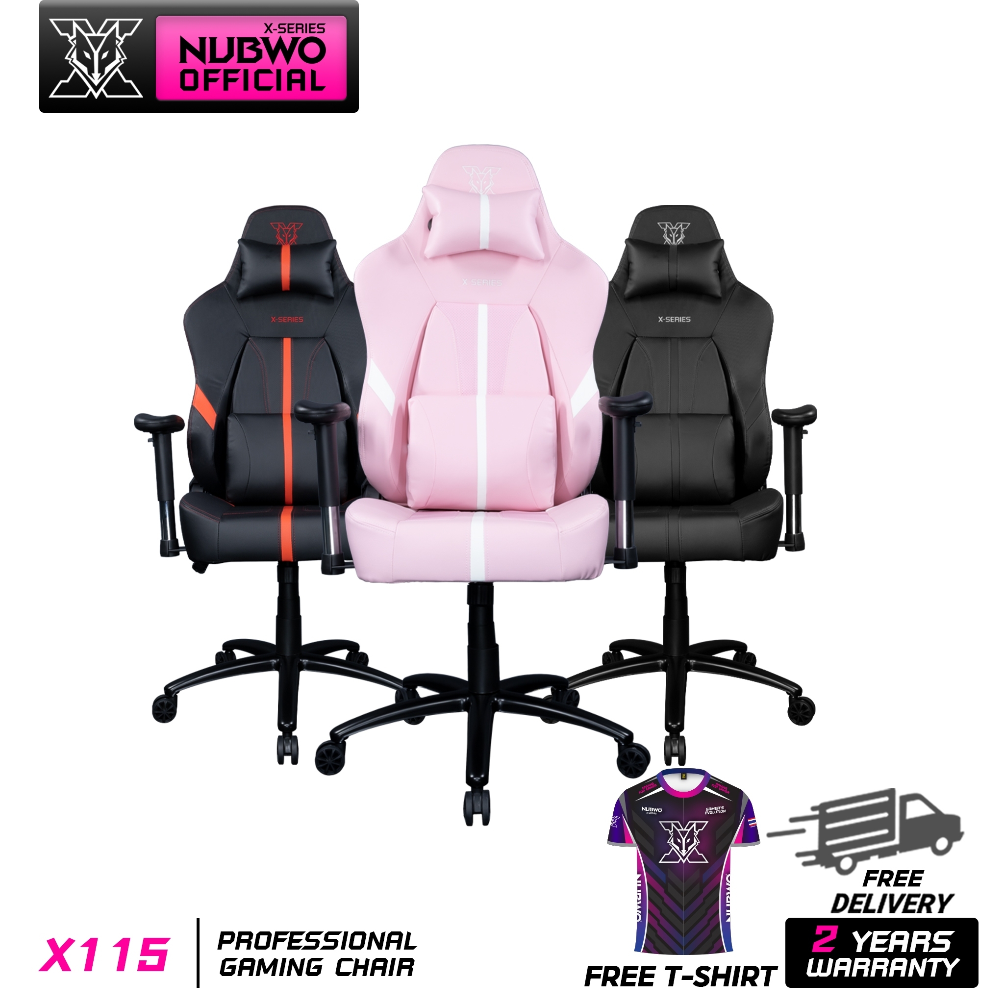 [ส่งฟรี] เก้าอี้เกมมิ่ง NUBWO Gaming Chair X115 มีให้เลือก 3 สี ปรับได้ 180 องศา เบาะนั่งสบาย ของแท้มีรับประกัน 2 ปี ราคา 4,490 บาท*ส่งฟรี