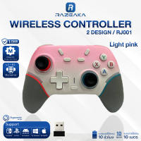 RJ001 จอยเกมบลูทูธไร้สาย Wireless Gaming Controller จอยเกม 3 ระบบ 2.4Ghz Bluetooth และสาย จอย คอนโทรลเลอร์ จอยสติ๊ก  จอยเกมส์มือถือ จอยเกมส์ ตัวควบคุมเกม จอยสติ๊กเกม เกม เกมแพด คอนโทรลเลอร์ไร้สาย มีให้เลือก 2 ดีไซน์ จอย จอยเกมส์มือถือ บลูทูธไร้สาย