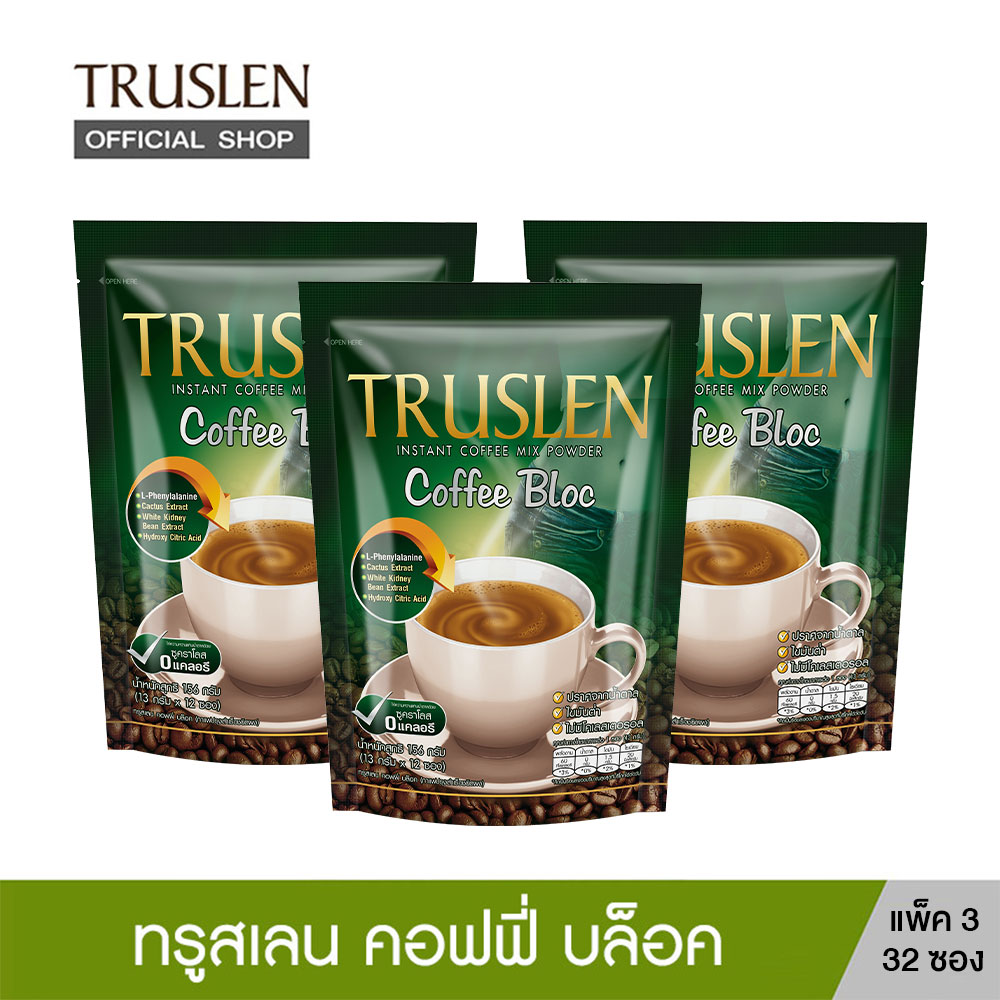 TRUSLEN COFFEE BLOC ทรูสเลน คอฟฟี่ บล็อค กาแฟปรุงสำเร็จชนิดผง (แพ็ค 3 ถุง) ราคา 469 บาท*ส่งฟรี