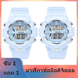 สินค้า 【ซื้อ 1 แถม 1】นาฬิกาข้อมือดิจิตอล LED สไตล์สปอร์ต
