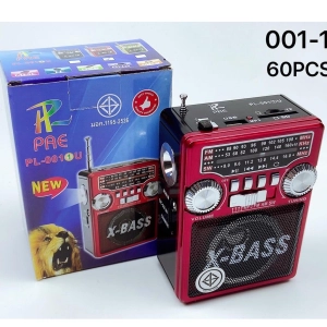 สินค้า PL-001 วิทยุขนาดเล็ก วิทยุคลาสสิค วิทยุขนาดพกพา วิทยุ MP3/USB/SD Card/Micro SD เครื่องเล่นวิทยุ AM/FM/MP3