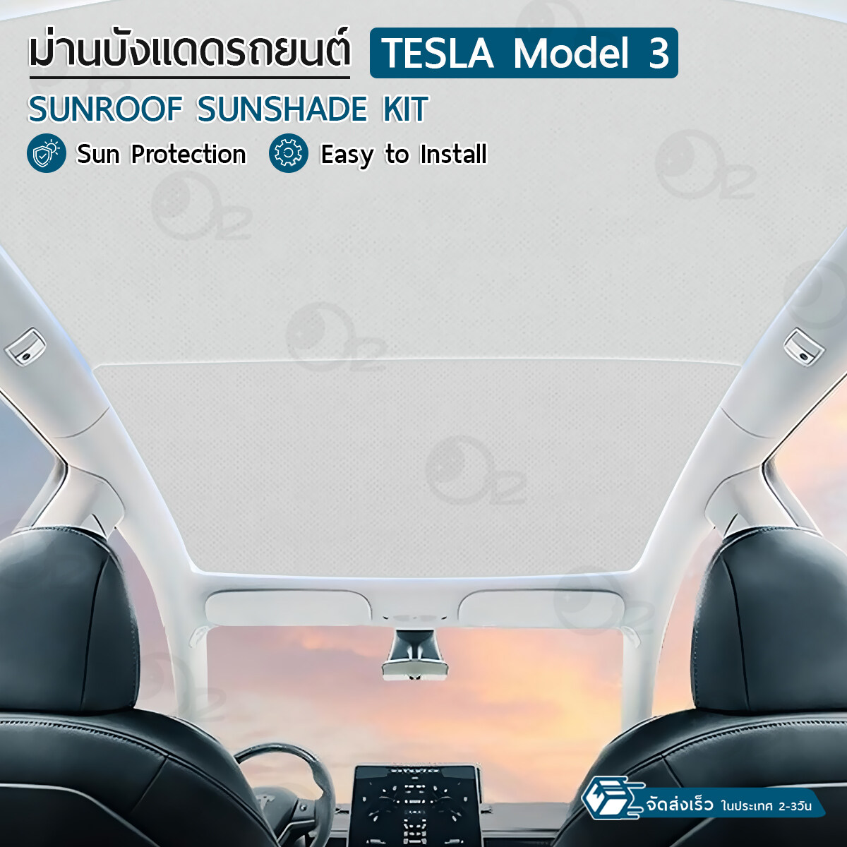 Model 3 deals sunroof