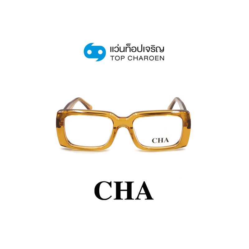 CHA แว่นสายตาทรงเหลี่ยม 882212-C04 size 53 By ท็อปเจริญ ราคา 3,520 บาท*ส่งฟรี