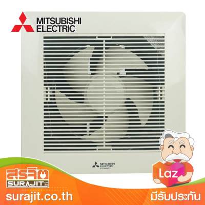 MITSUBISHI พัดลมระบาย 8นิ้ว แบบฝังฝ้าไม่ต่อท่อระบายอากาศ รุ่น EX-20SSCT