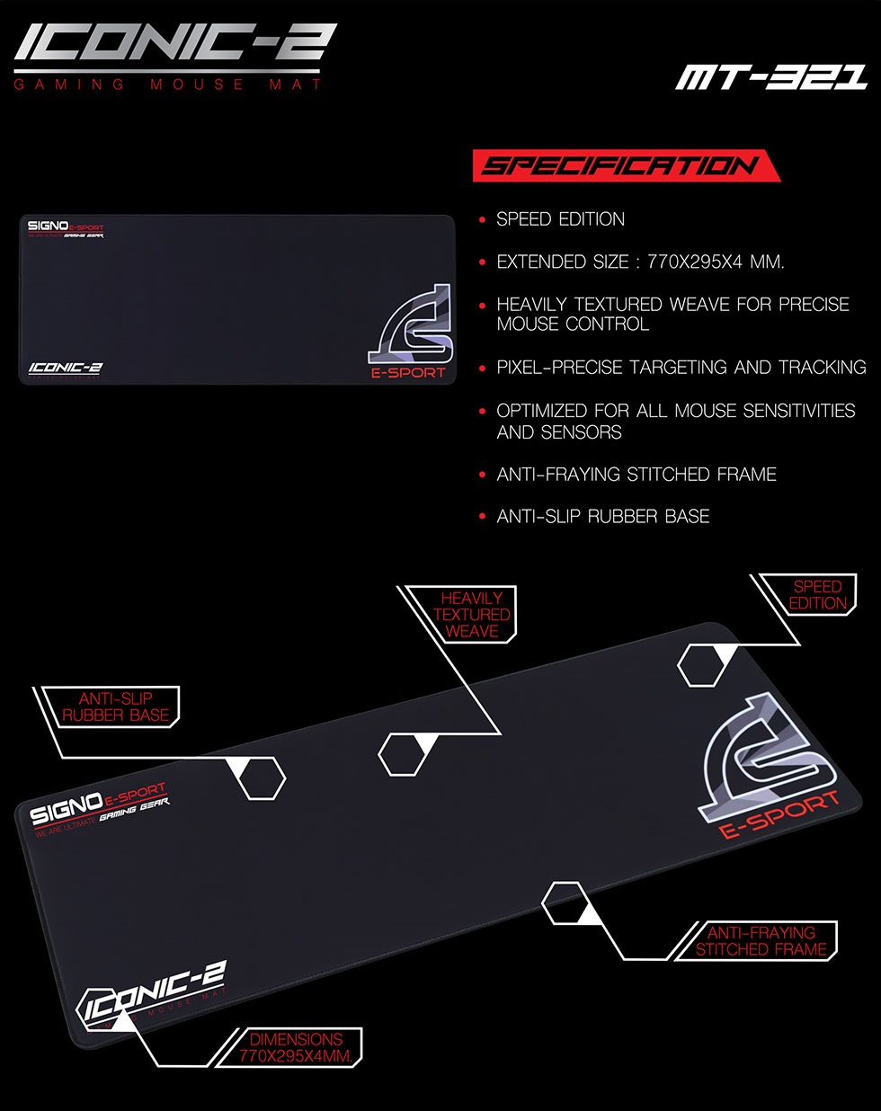 ภาพประกอบคำอธิบาย SIGNO E-Sport ICONIC-2 Gaming Mouse Mat รุ่น MT-321 Speed Edition แผ่นรองเมาส์ เกมส์มิ่ง