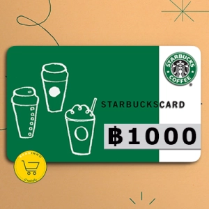 ราคา[E-vo] Starbucks card value 1,000 Baht send via Chat บัตร สตาร์บัคส์  มูลค่า 1,000 บาท​ ส่งทาง CHAT \"ช่วงแคมเปญใหญ่ จัดส่งภายใน 7 วัน\"
