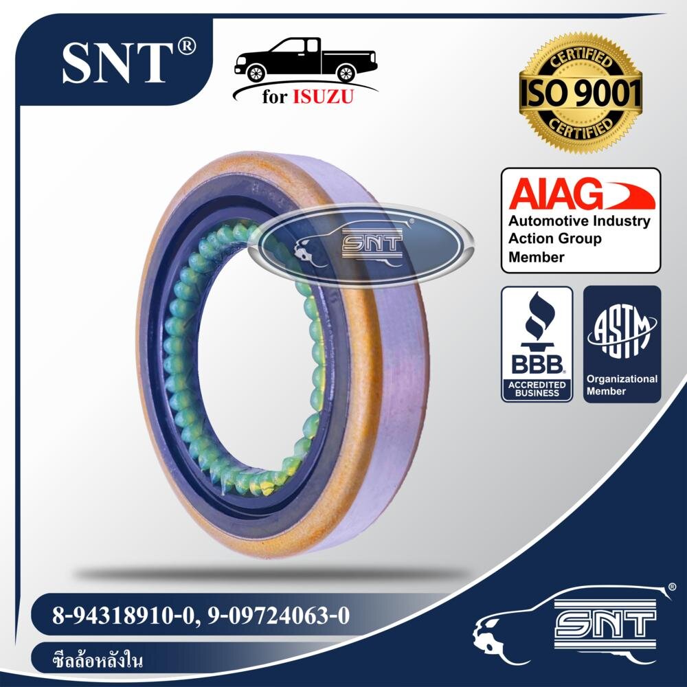 SNT ซีลล้อหลังใน, Oil Seal - ISUZU ( อีซูซุ ) รุ่น KBD,KBZ,เคบีดี,เคบีแซด,KBZ 2200,2500DI,KB20 P/N 8-94318910-0, 8943189100 ราคา 60 บาท*ส่งฟรี