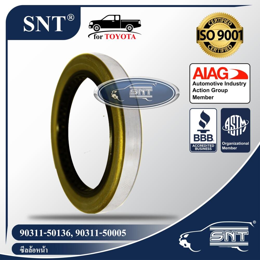 SNT ซีลล้อหน้า, Oil Seal - TOYOTA ( โตโยต้า ) รุ่น HILUX TIGER, MTX, ไฮลักซ์ ไทเกอร์, ไมตี้ ปี 1991-1999 P/N 90311-50136 , 9031150136 ราคา 56 บาท*ส่งฟรี
