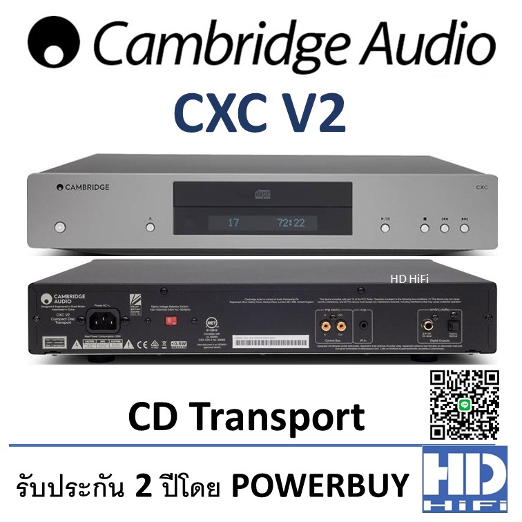 cambridge audio CDプレーヤー AXC35 新品未使用 bassma.org.ma