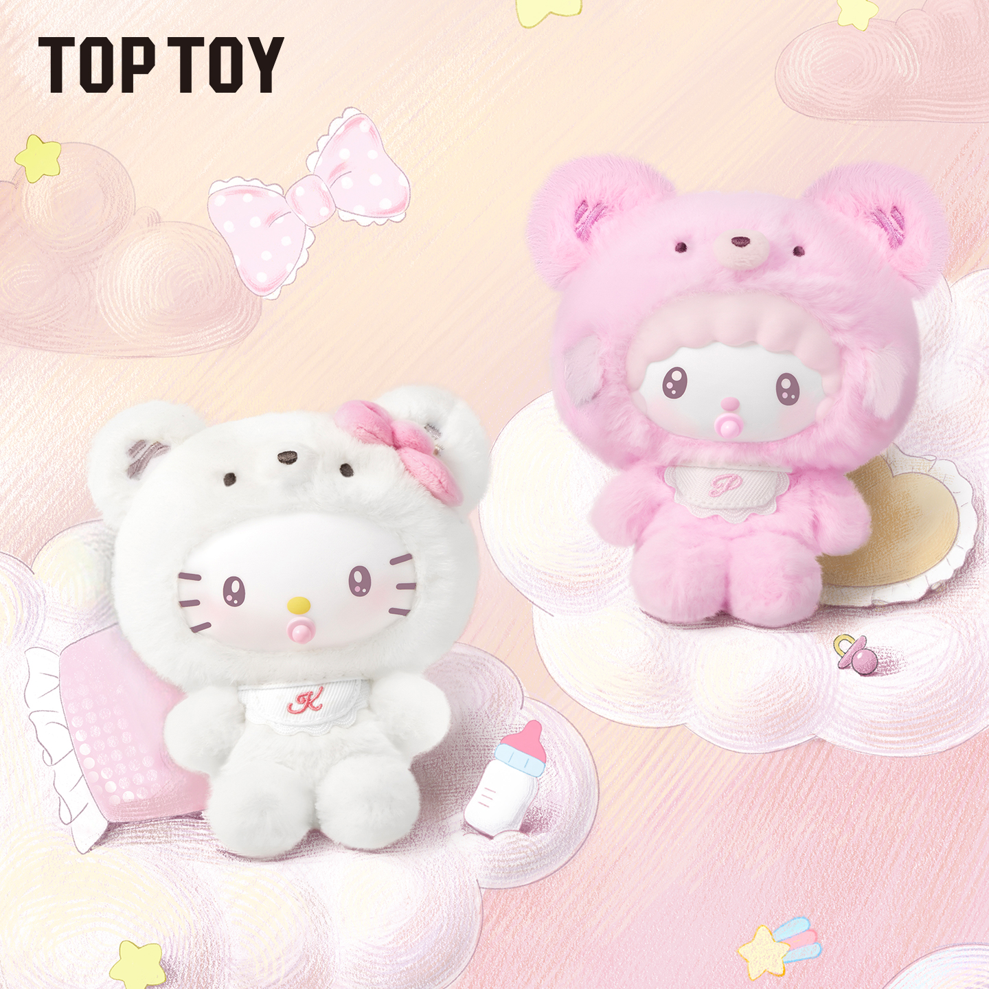 Toptoy X Sanrio Sanrio Family Little Bear Planet Series Plush Keychain Blind Box Collectible Dolls ราคา 580 บาท*ส่งฟรี