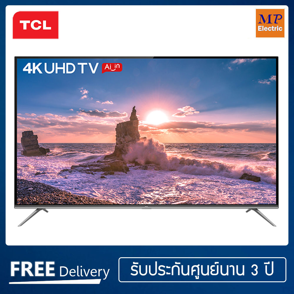 TCL แอนดรอยด์ทีวี 4K UHD AI TV 43P8 ขนาด 43 นิ้ว  รุ่น LED43P8US | P8 Series
