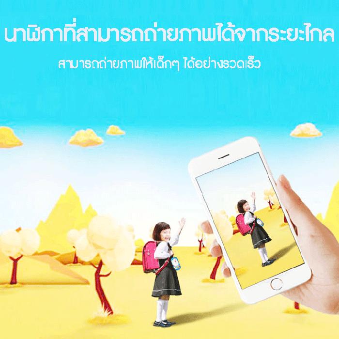 คำอธิบายเพิ่มเติมเกี่ยวกับ [ส่งจากประเทศไทย] ใหม่!!!! ถูกสุดในวันนี้ สินค้าพร้อมส่ง Smart Watch V4 สมาร์ทนาฬิกา สมารทวอทชเด็ก  มีกล้อง นาฬิกา รองรับภาษาไทย SmartWatch เหมาะสำหรับเด็ก ติดตามตำแหน่ง ถ่ายภาพ ใส่ซิมการ์ดได้ ข้อมือเด็กผู้หญิง เด็กผู้ชาย ไอโม่ นาฬิกาสมาทวอช GPS