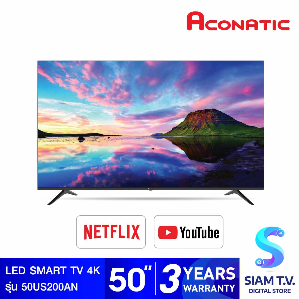 โปรโมชั่น Flash Sale : ACONATIC LED Smart TV 4K รุ่น 50US200AN สมาร์ททีวี 50 นิ้ว Magic Remote โดย สยามทีวี by Siam T.V.