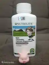 ภาพขนาดย่อของภาพหน้าปกสินค้าKids Chewable Calcium Magnesium แคลเซียมสำหรับเด็ก บรรจุ 100 เม็ด จากร้าน Pedawan Shop บน Lazada