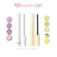 bnb barenbliss Tint Remover & Mascara Remover คลีนเซอร์มาสคาร่า&ลิป ที่ทำความสะอาดมาสคาร่า&ลิป สะดวกสะอาดง่ายในปาดเดียว