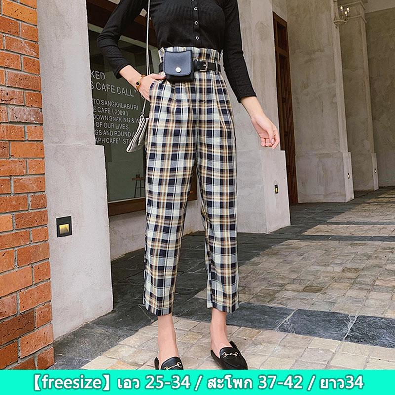 【freesize】เอว 25-34 / สะโพก 37-42 / ยาว34 /2019 new real shot plaid harem pants casual high waist carrot pants ใหม่ยิงจริงลายสก๊อตกางเกงฮาเร็มสบาย ๆ กางเกงแครอทเอวสูงเอว 28-33 / สะโพก 39-42 / ยาว 80 /