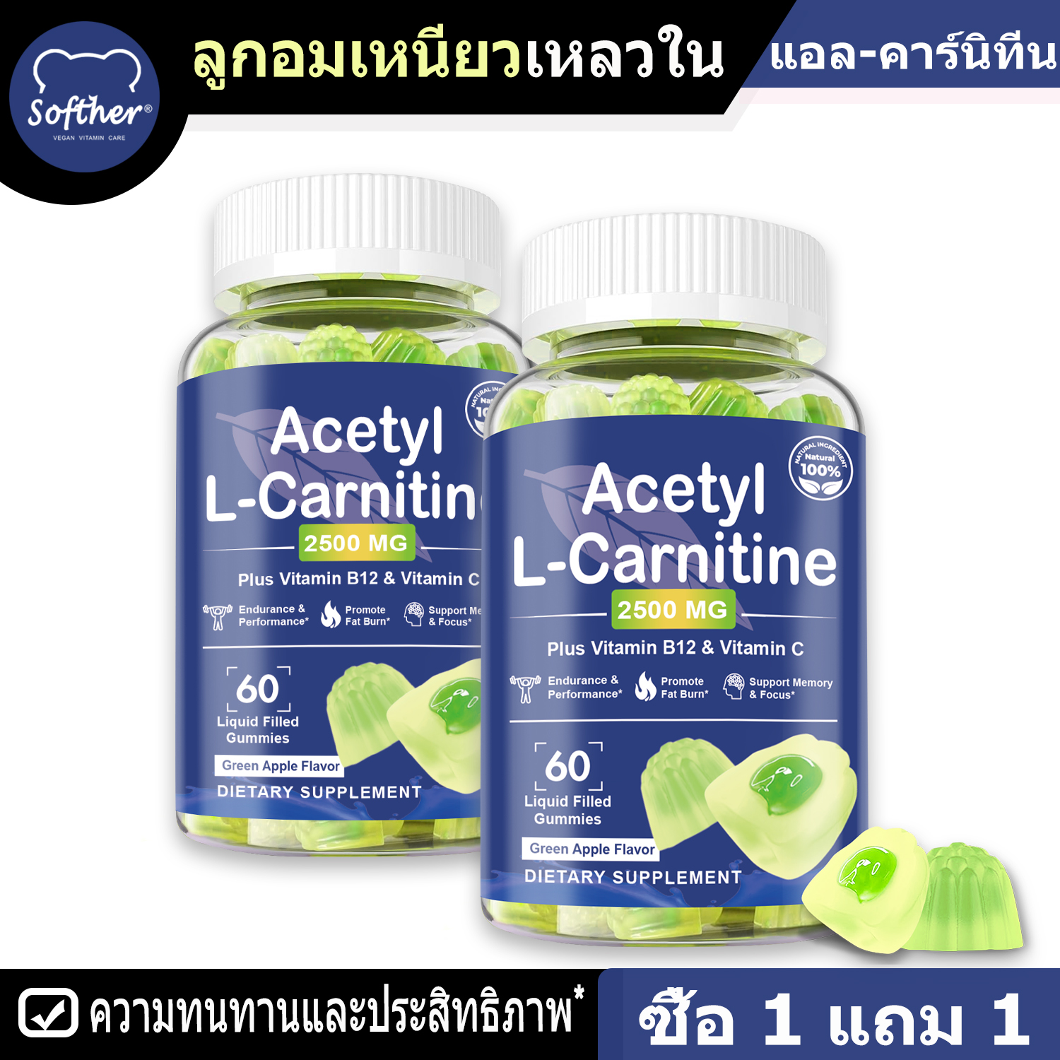 acetyl l carnitine effects on body The carnitine system and cancer metabolic plasticity