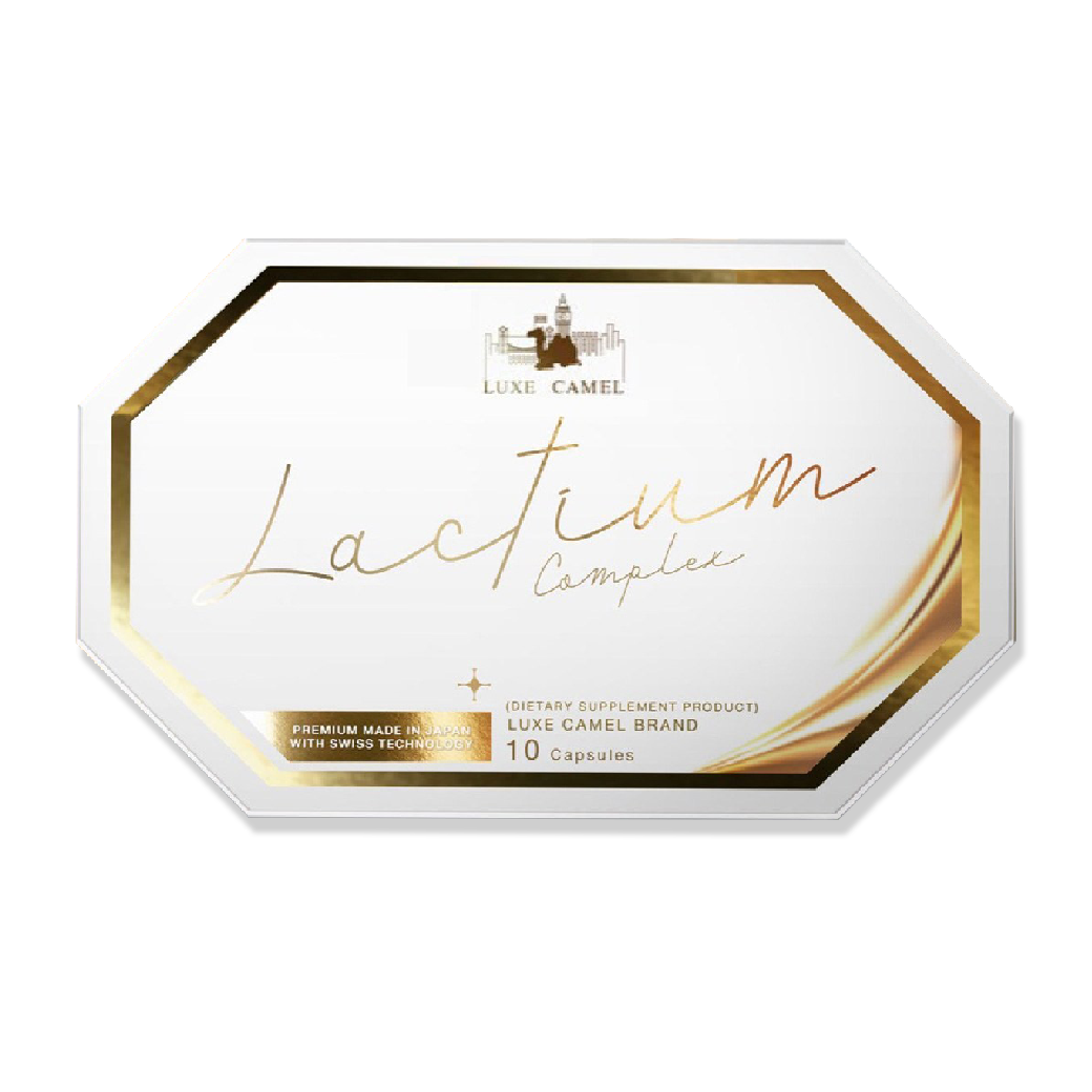 วิตามินนมอูฐ หน้าใส Luxe Camel Lactium Complex วิตามินนมอูฐ ลดปัญหาฝ้ากระจ่างใส ผิวออร่า 1 กล่อง 10 แคปซูล ราคา 390 บาท*ส่งฟรี