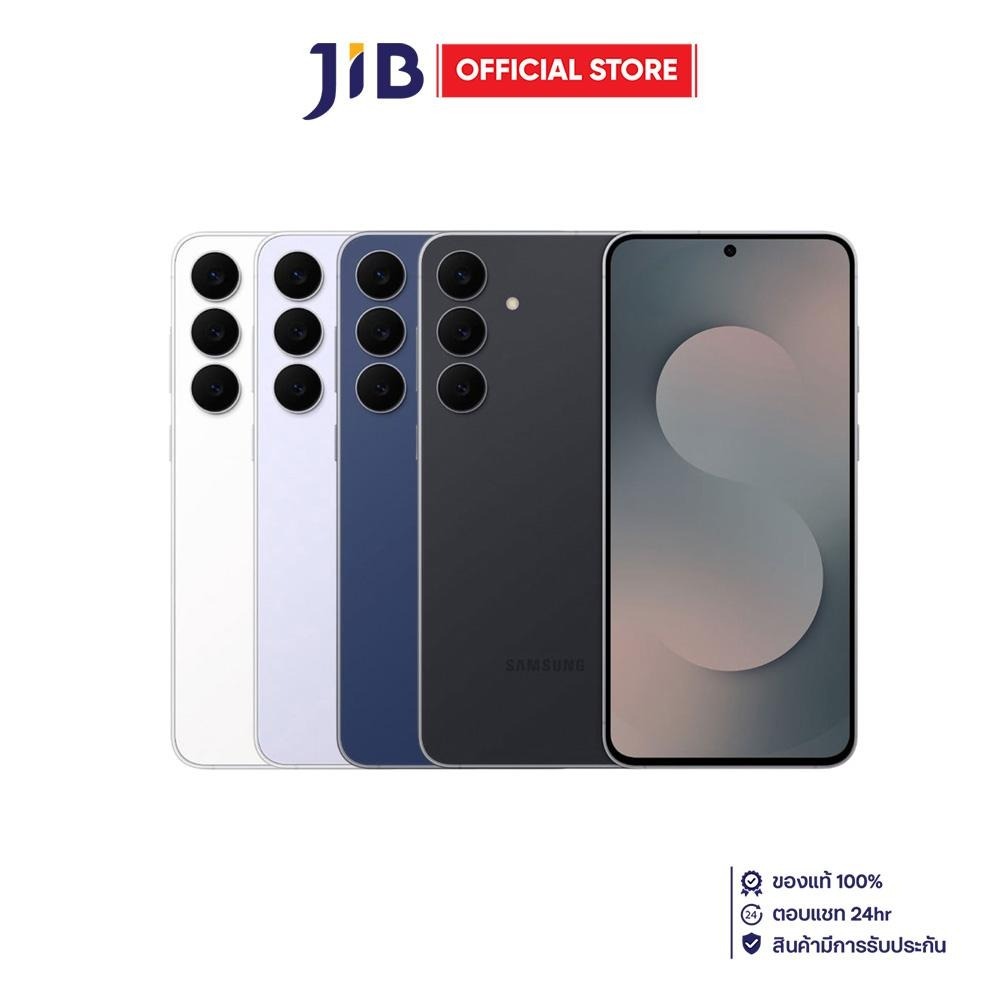Smartphone (Smartphone) Samsung Galaxy S25 Fe - 8Gb/128Gb ราคา 28,100 บาท*ส่งฟรี