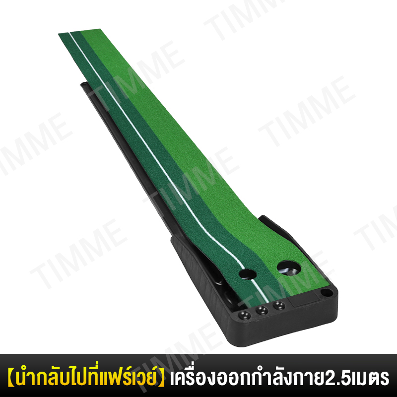 GINGPAI สนามพัตกอล์ฟในร่ม ฝึกซ้อมกอล์ฟ ชุดซ้อมไดร์ฟกอล์ฟ เต้นท์ซ้อมตีกอล์ฟ ตาข่ายซ้อมกอล์ฟ Drive Golf Training อยู่บ้านก็ตีกอล์ฟได้ golf practice net Train ราคา 500 บาท*ส่งฟรี