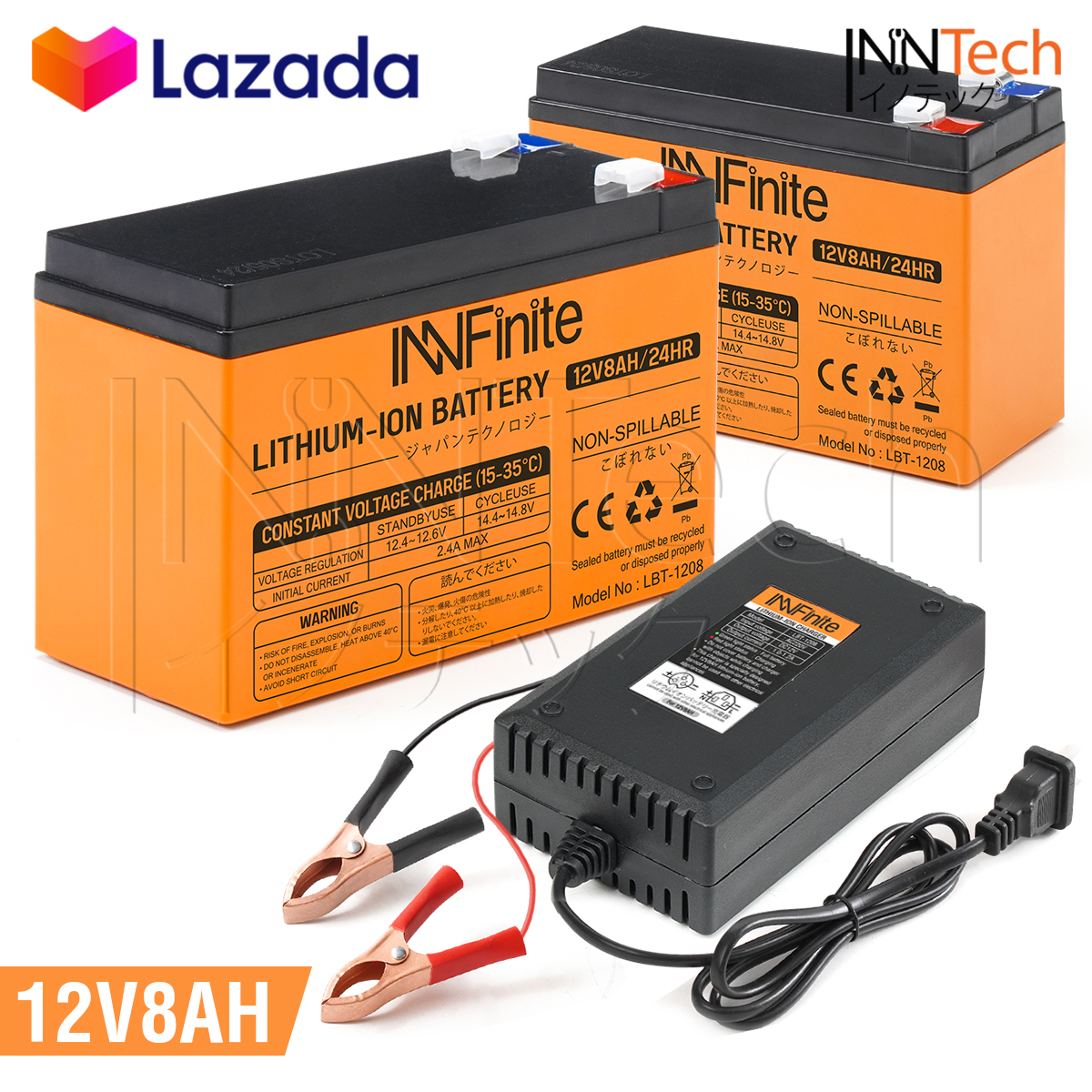 InnFinite แบตเตอรี่ 12V 8AH แบตเตอรี่ลิเธียม แบตเตอรี่เครื่องสำรองไฟ แบตสำรองไฟ UPS ไฟฉุกเฉิน เครื่องมือเกษตร แบตเตอรี่เครื่องพ่นยา ใส่เครื่องพ่นยา Lithium-ion Battery แบตแท้ ล็อตใหม่ แบตใหม่ทุกก้อน! ราคา 395 บาท*ส่งฟรี