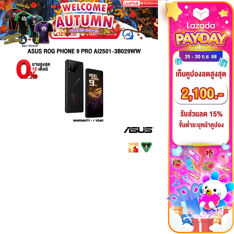 [Collect Coupons for up to 2,100.- Off][Pay 0% for 10 Days] Asus Rog Phone 9 Pro Ai2501-3B029Ww / 1 Year Warranty ราคา 37,780 บาท*ส่งฟรี