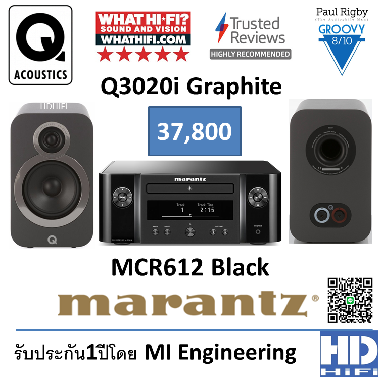 Marantz MCR612 + Q Acoustics 3020i (PACK2)