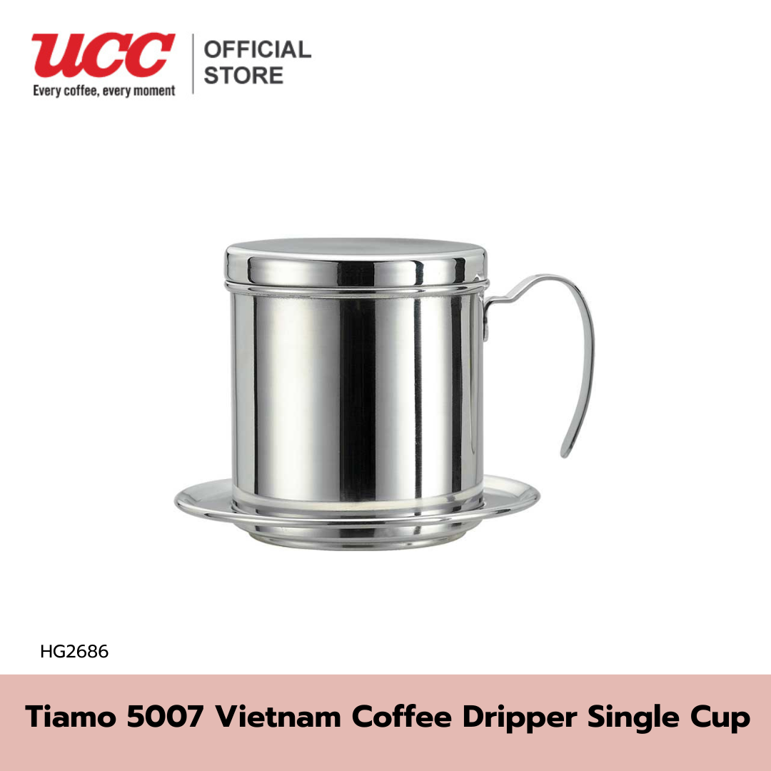 Tiamo 5007 Vietnam Coffee Dripper Single Cup ถ้วยดริปกาแฟสแตนเลส รุ่น HG2686 ราคา 780 บาท*ส่งฟรี