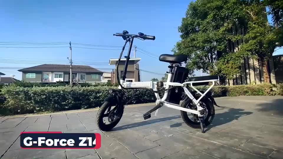 ( Promotion+++) คุ้มที่สุด จักรยานไฟฟ้าพับได้ G-Force รุ่น Z14 ขนาด 14 นิ้ว แรงดันไฟฟ้า 48V แบตลิเที่ยม ระบบเพลาขับ ประกัน 1 ปีเต็ม ราคาดี เพลา ขับ หน้า เพลา ขับ เพลา เกียร์ ยาง หุ้ม เพลา ราคา 28,620 บาท*ส่งฟรี