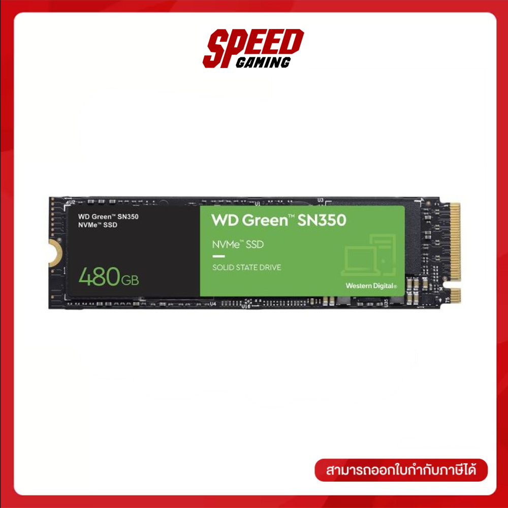 480 GB SSD (เอสเอสดี) WD GREEN SN350 PCIe/NVMe 2280