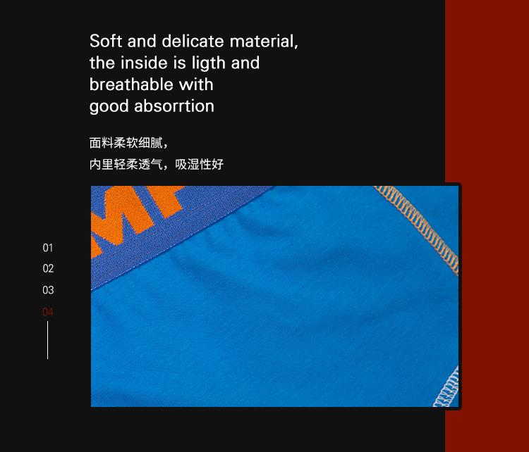 ข้อมูลเกี่ยวกับ (แพค 4 ตัว คละสี)กางเกงในชายผ้าฝ้ายระบายอากาศเซ็กซี่สร้างรูปร่างกางเกง