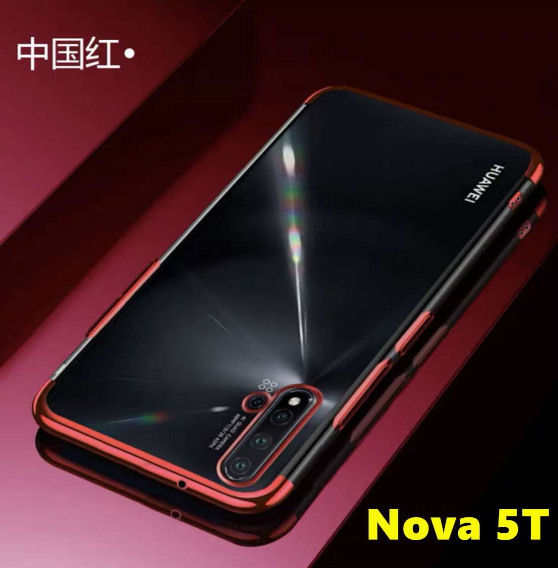 Case Huawei Nova 5T เคสนิ่ม ขอบสีหลังใส เคสกันกระแทก สวยและบาง TPU CASE เคสซีลีโคน สินค้าใหม่ ส่งจากไทย