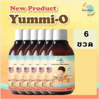 Lamoon วิตามินกินเก่ง ช่วยให้เจริญอาหาร ได้สารอาหารครบ 5 หมู่ มีกรดอะมิโนจำเป็น ช่วยในการเจริญเติบโต ละมุน Yummi-O