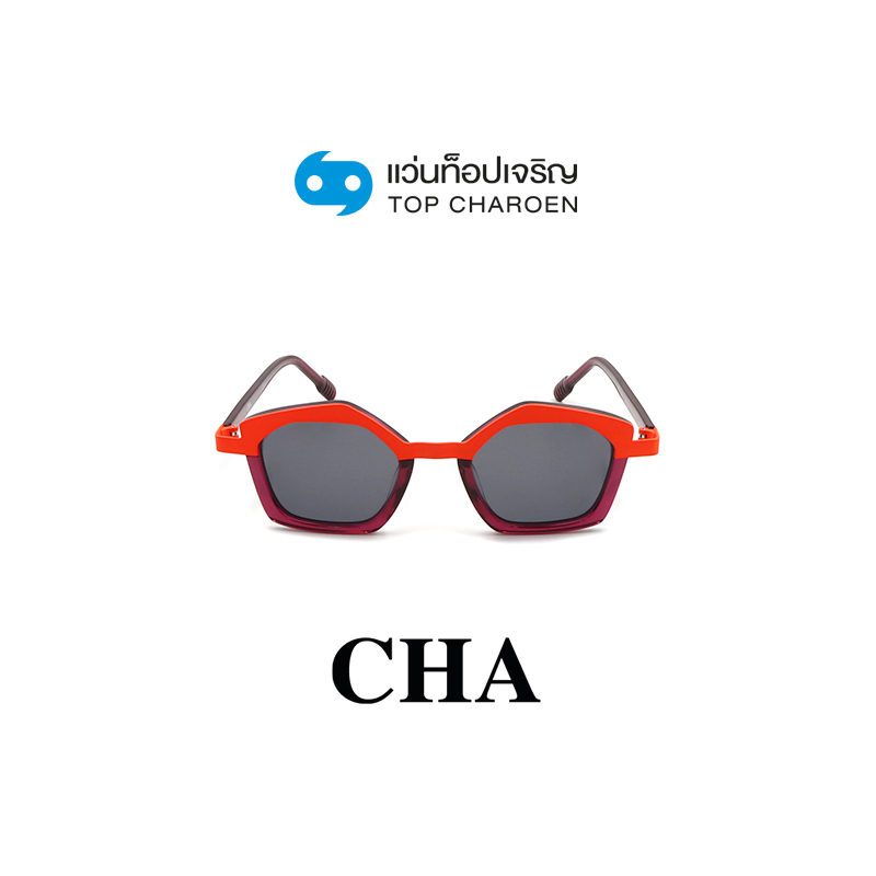 CHA แว่นกันแดดทรงหกเหลี่ยม MB1175S-C4 size 46 By ท็อปเจริญ ราคา 2,890 บาท*ส่งฟรี