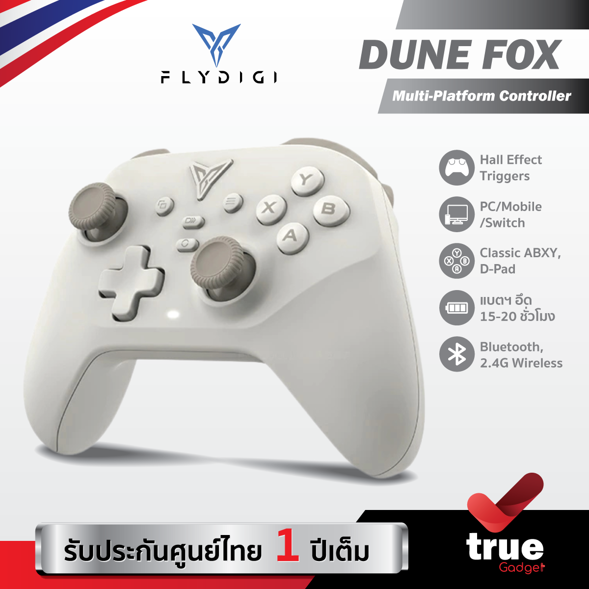 🇹🇭ประกันศูนย์ไทย จอยเกม Flydigi Dune Fox มีปุ่ม Turbo ในตัว จอยเกมส์ Multi-Platform Controller รองรับ Android, PC, Steam ราคา 775 บาท*ส่งฟรี