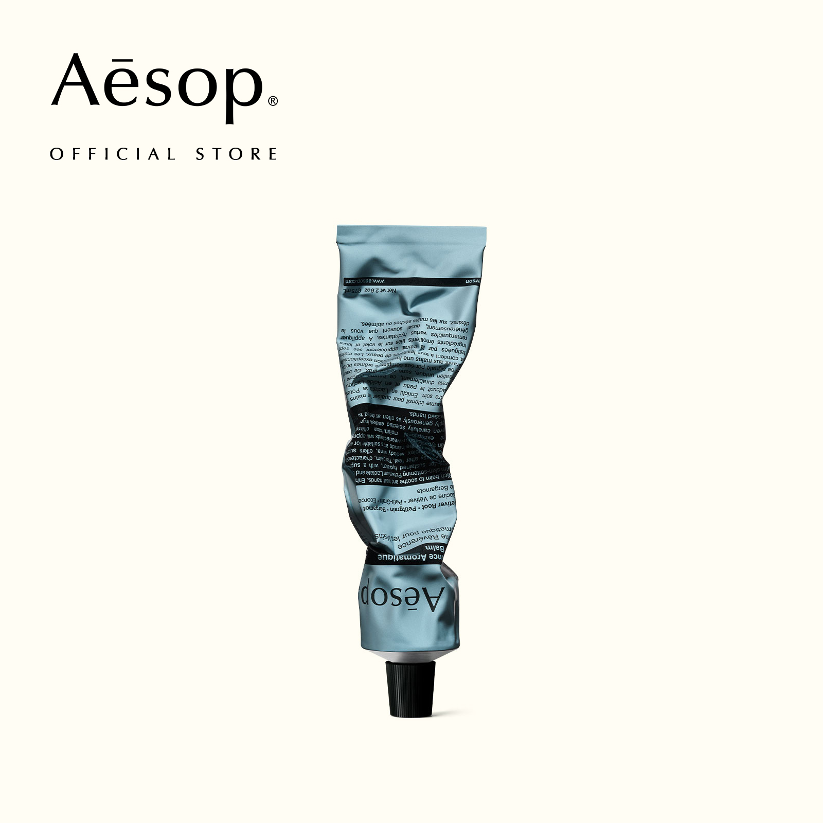 Aesop Reverence Aromatique Hand Balm - เอสอป แฮนด์ครีม ครีมบำรุงมือ บาล์มบำรุงมือ ราคา 1,150 บาท*ส่งฟรี