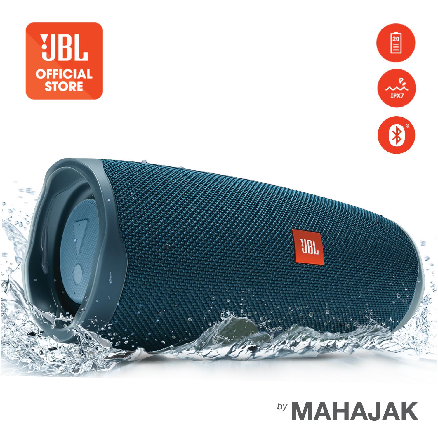 ดูภาพ JBL Charge 4 ( ลำโพงบลูทูธ , เครื่องเสียง , Bluetooth , ลำโพงกลางแจ้ง , บลูทูธไร้สาย ) เพิ่มเติม JBL Charge 4 ( ลำโพงบลูทูธ , เครื่องเสียง , Bluetooth , ลำโพงกลางแจ้ง , บลูทูธไร้สาย )