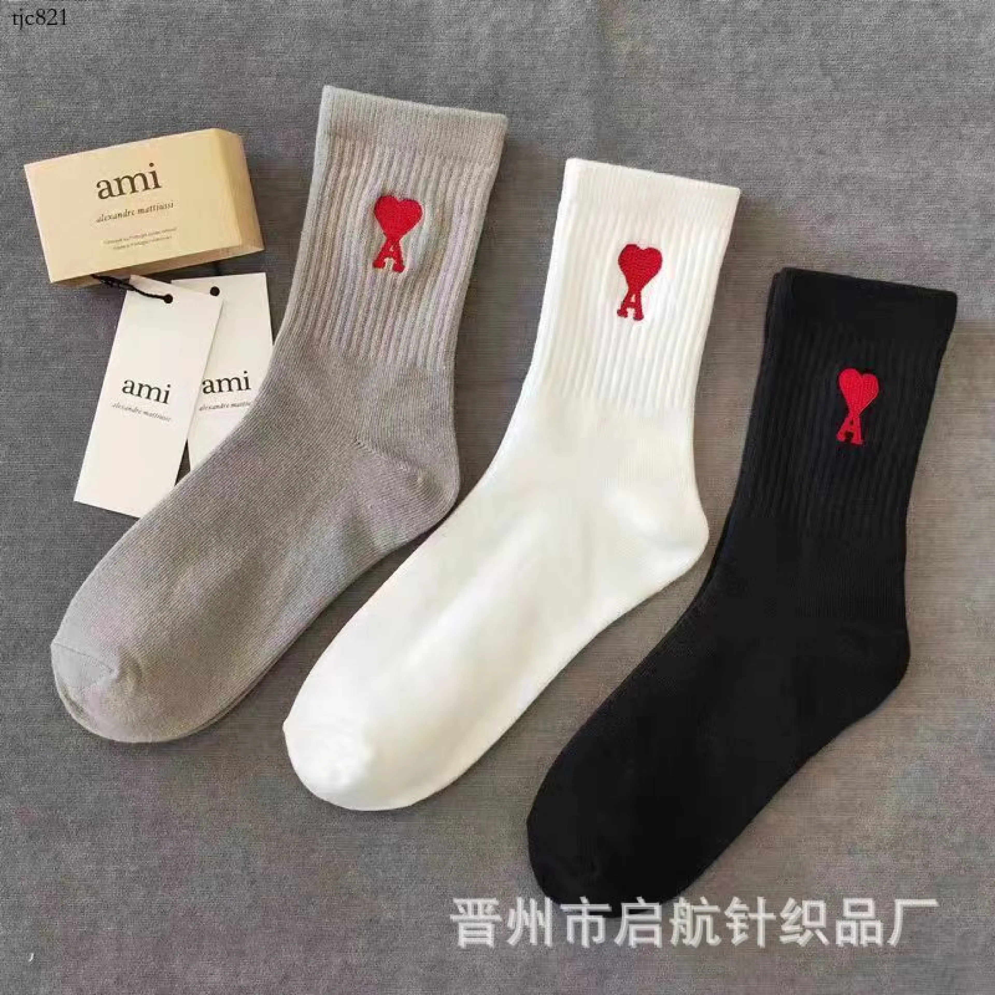 ถุงเท้า Socks Love A Ami สำหรับผู้ชายและผู้หญิง แบบข้อกลางสูง ปักลาย พื้นผ้าขนหนู สำหรับกีฬา สีพื้น เรียบง่าย ใส่ได้ทุกฤดูกาล ถุงเท้าผ้าฝ้ายลำลอง