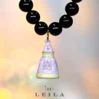 Leila Amulets ระฆังพลังบวก Baby Leila Collection (พร้อมกำไลหินฟรีตามรูป)