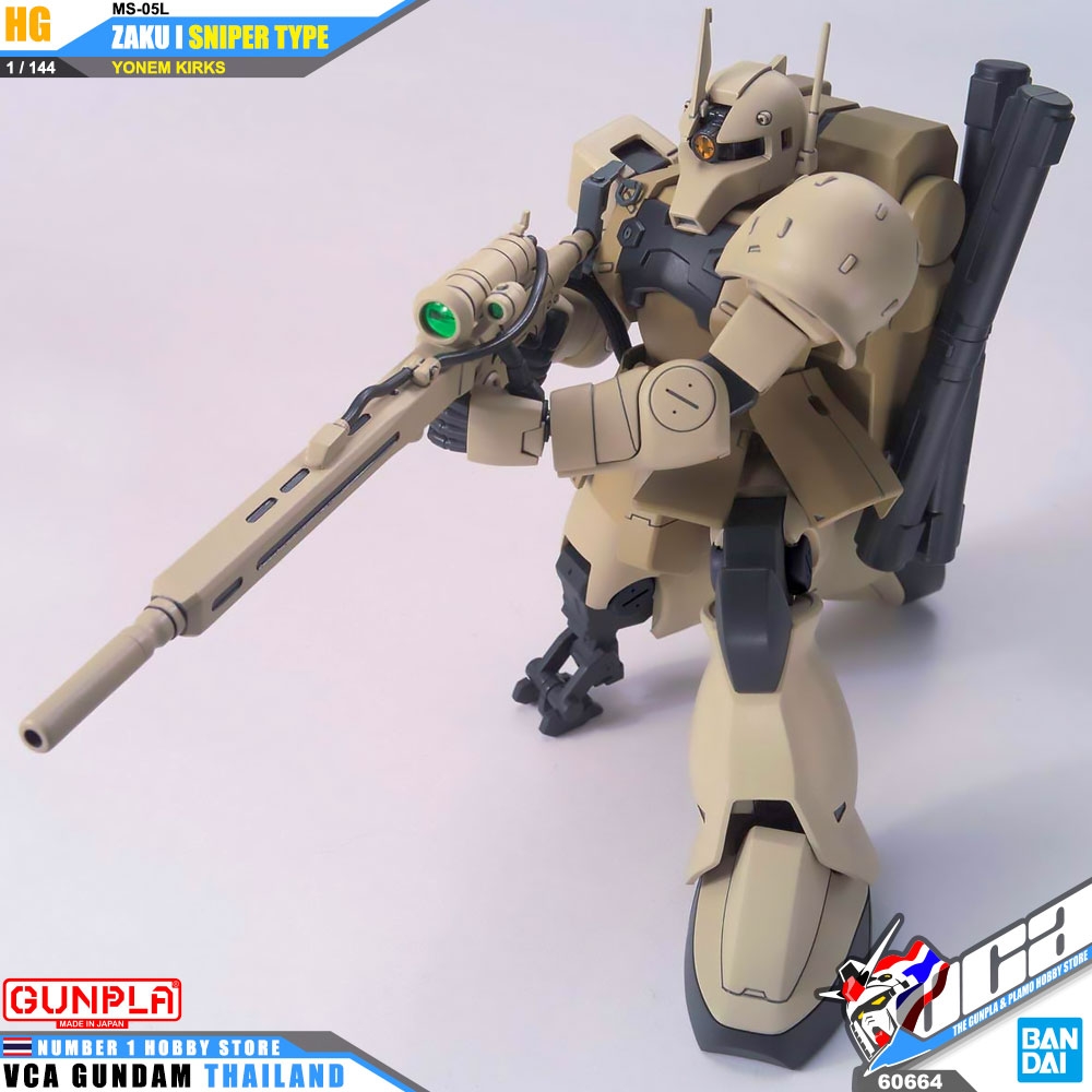 HG MS-05L ZAKU I SNIPER TYPE YONEM KIRKS ซาคุ 1