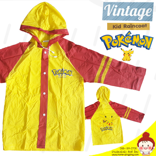 เสื้อกันฝน ลาย Pokemon (มีเชือกคอ ไม่มีช่องกระเป๋าสะพาย) ยี่ห้อ VINTAGE