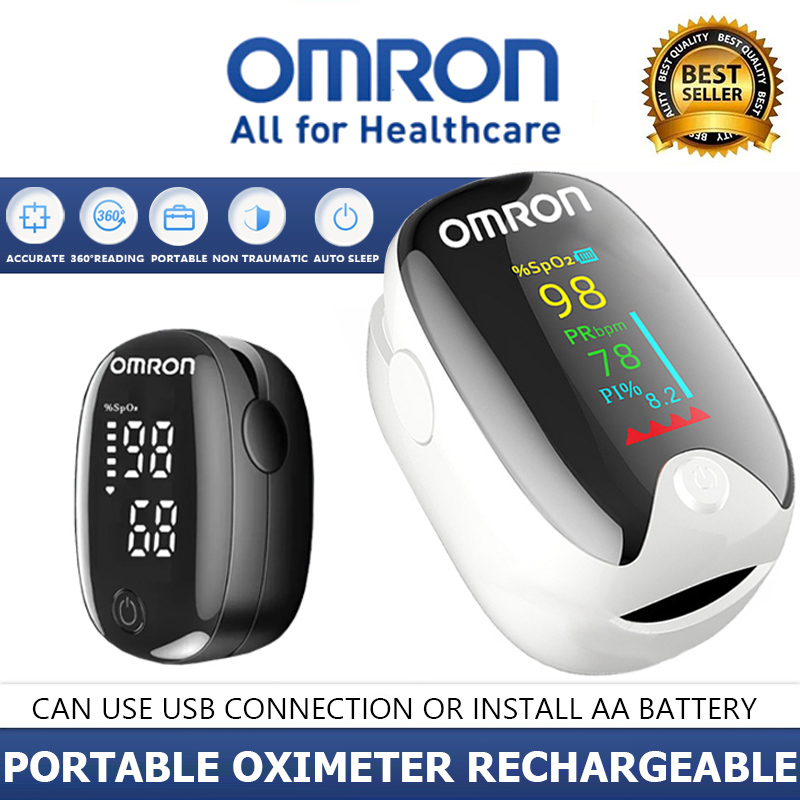 Omron เครื่องวัดออกซิเจนในเลือด วัดออกซิเจน ปลายนิ้ว Fingertip Pulse Oximeter อุปกรณ์ตรวจวัดชีพจร เครื่องวัดออกซิเจนในเลือด Heart Rate Monitor Medical Blood Oxygen ราคา 428 บาท*ส่งฟรี