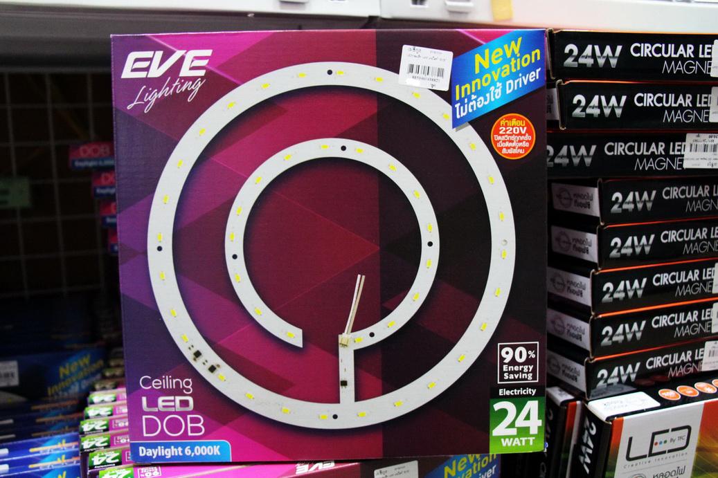 EVE Ceiling LED DOB Daylight 6000k ชุดกึ่งดวงโคม Daylight 24w