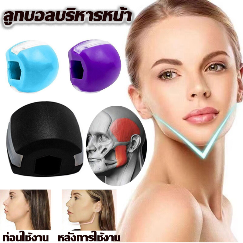 2pcs 50/60Lbs Jaw Exerciser Redefine Jawline Trainer Double Chin Jawliner  Facial Chew Bite Muscle Anti