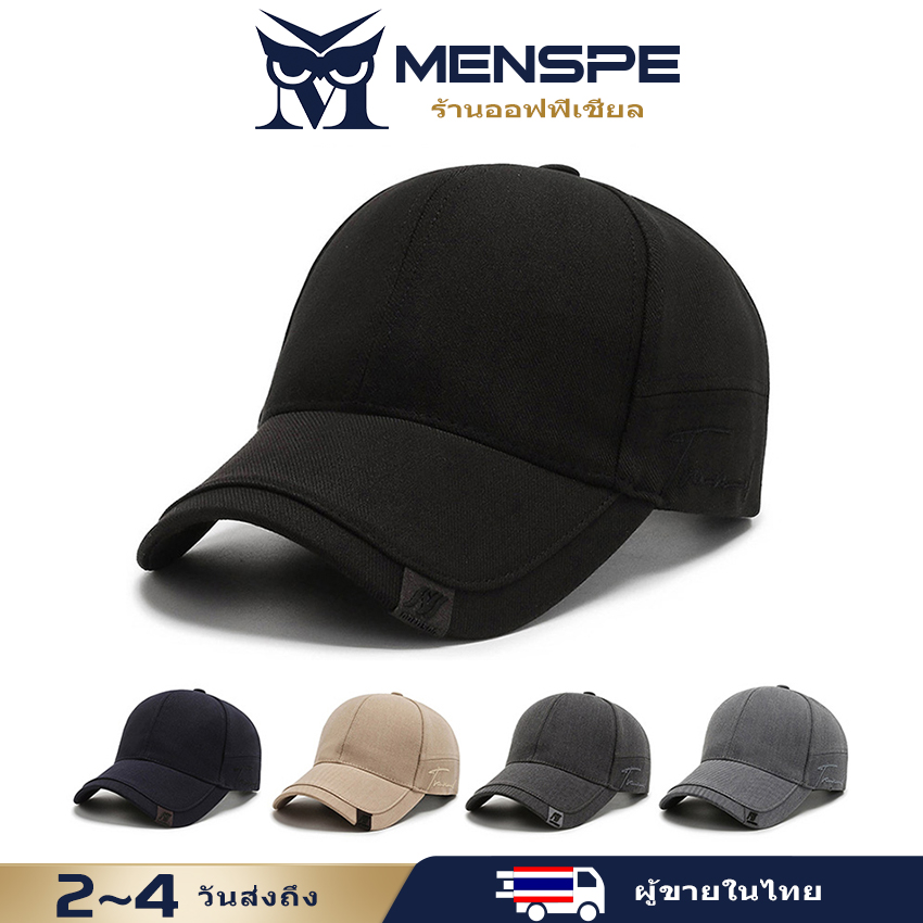 MENSPE baseball cap men sun hat baseball cap fashion sun hat breathable baseball cap adjustable quick dry baseball cap for men fitness outdoor sports ราคา 168 บาท*ส่งฟรี